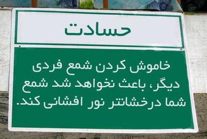 [تصویر:  pand_forum_fundoon_ir_1_.jpg]