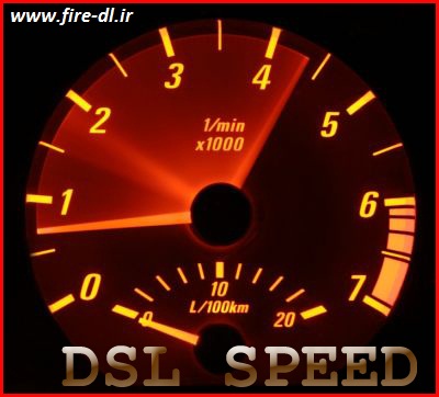 دانلود نرم افزار افزایش سرعت DSl speed v7.0