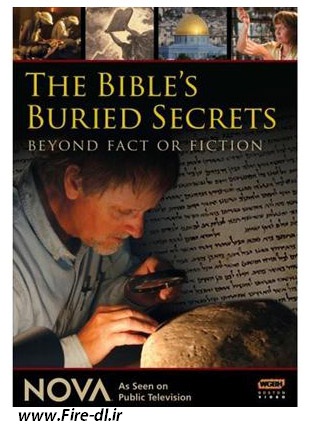  مستند اسرار پنهان عهد عتیق The Bible’s Buried Secrets