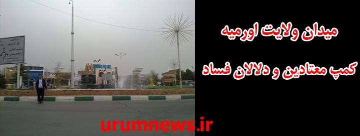 http://s2.picofile.com/file/7715831391/852000.jpg