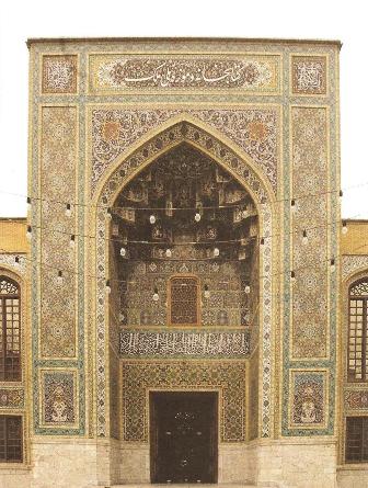 کنابخانه و موزه ملّی مَلِک