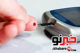 فلزی که خطر دیابت را چند برابر خواهد کرد 1