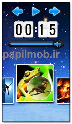 Deep Sleep v1 20 www papilmob ir  دانلود Deep Sleep v1.20 برنامه خواب عمیق برای سیمبین | symbian^3 anna belle 