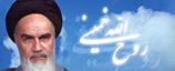 (فاطمه الزهرا(س