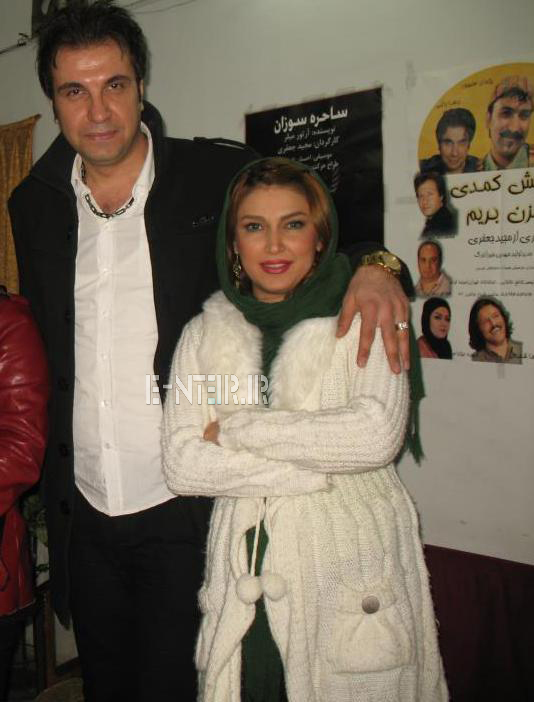 عکس جدید سروین رفیعیان و همسرش رضا پاپی