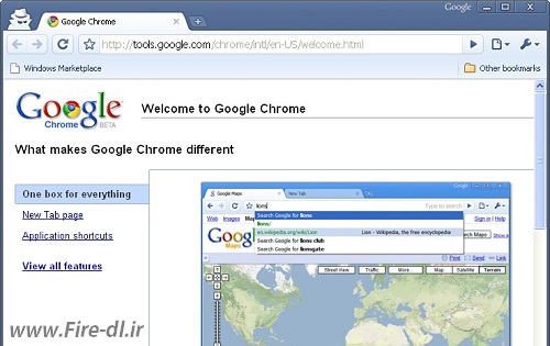 دانلود مرورگر گوگل کروم Google Chrome 27.0.1453.47 Beta