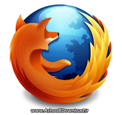فایرفاکس 20 | www.AshooBDownload.ir