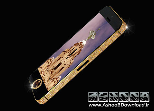 گرانترین گوشی جهان | www.AshooBDownload.ir