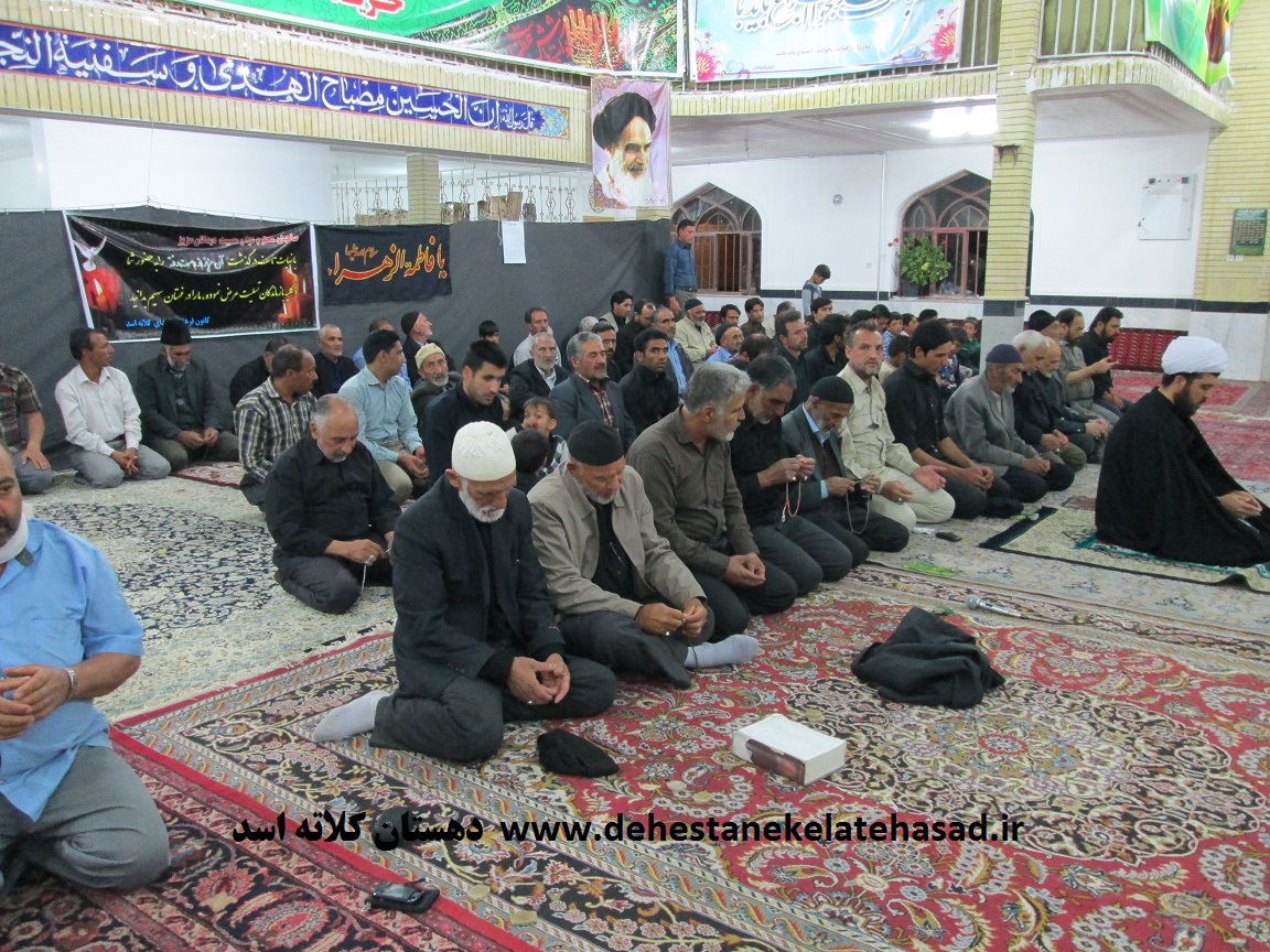 http://s2.picofile.com/file/7727145371/fatemie_01.jpg