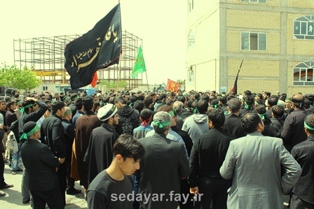 عزاداری در ایام فاطمیه