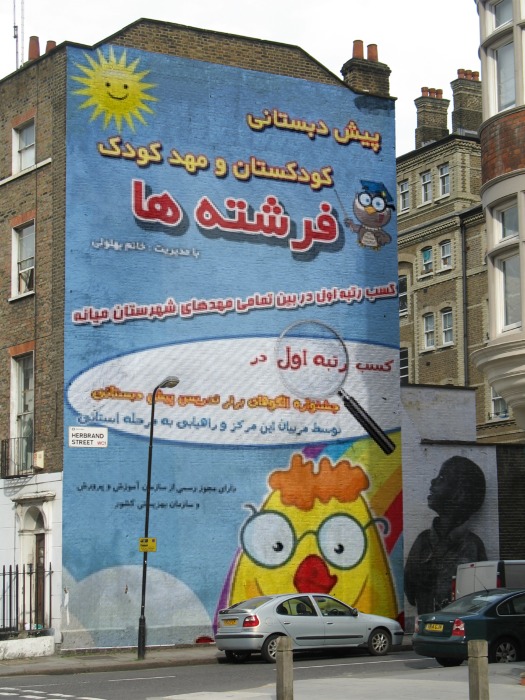 http://s2.picofile.com/file/7729211284/wgM_fse1Fnh1tmofVOabMw.jpg