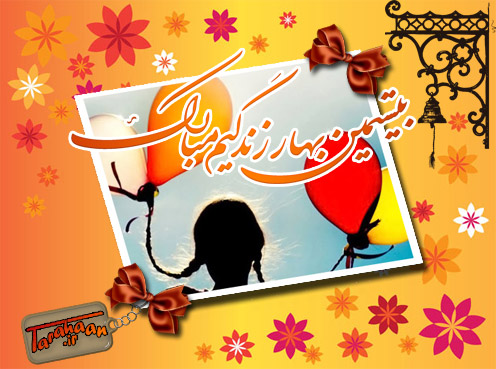 کارت پستال درخواستی طراحان