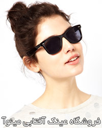 خرید عینک آفتابی ویفری زنانه