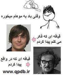 %DB%8C%D8%B3%DB%8C%D8%B1%D8%B1%D8%B3.jpg