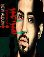 به زودی 