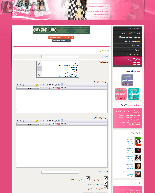 عکس