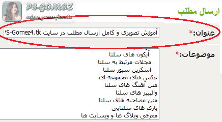 عکس