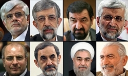 کاندیداهای ریاست جمهوری