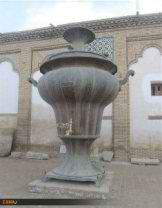 http://s2.picofile.com/file/7784649565/samavar.jpg