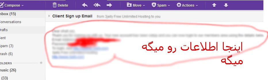 amozesh reg free v...p...s Free_vps_8