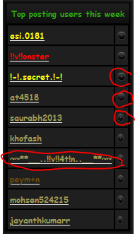 ~~**__..!!v!!4t!n..__**~~ bekhon plz Ddddddddsaaaaaaaaa