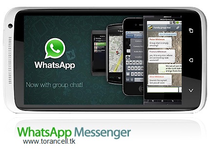 WhatsApp.v2.10.265