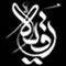 حضرت رقيه سلام الله عليها