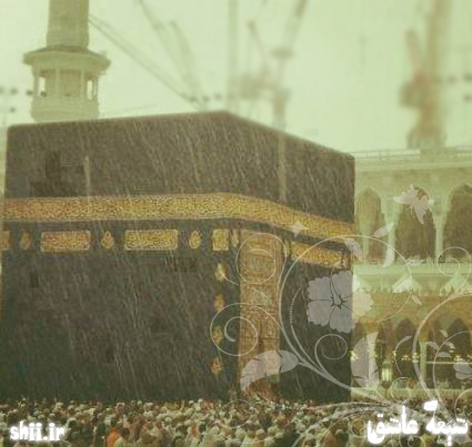 شیعه،شیعه عاشق،شیعه واقعی،شیعه اثنا عشری،شیعه علی ،شیعه مولا،شیعه،شیعه زیبا،شیعه حرم