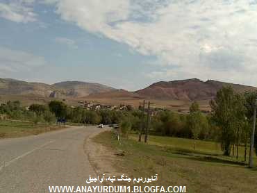 دورنمای روستای زیبای 