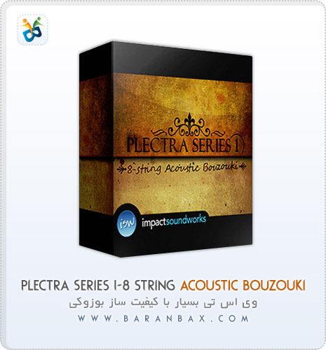 دانلود وی اس تی بوزوکی Plectra Series 1-8 string Acoustic Bouzouki دانلود وی اس تی بوزوکی Plectra Series 1-8 string Acoustic Bouzouki
