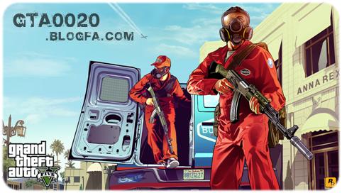 هرآنچه که از GTA V باید بدانید