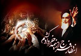 وبلاگ یار مرهبان کتابخانه عمومی شمس سجاسی