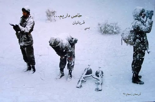 http://s2.picofile.com/file/7792094408/namaz2.jpg
