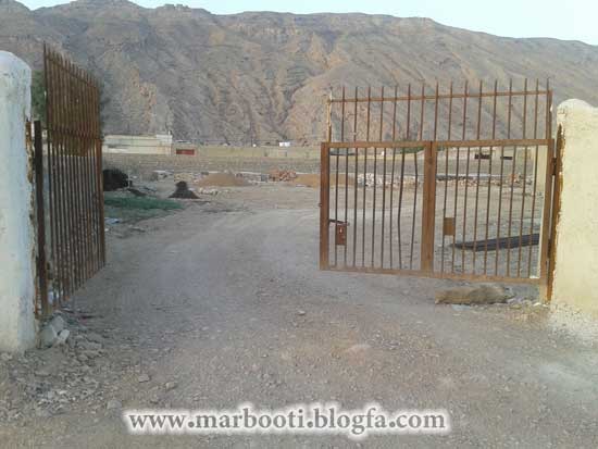مدرسه کوثر