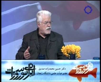 صحبتهای دکتر حسین محمدزاده صدیق - دوزگون در شبکه چهار 