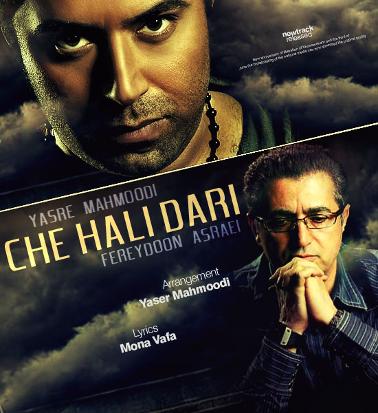 http://s2.picofile.com/file/7820565264/Yaser_Mahmoudi_Fereydoon_Che_Hali_Dari.jpg