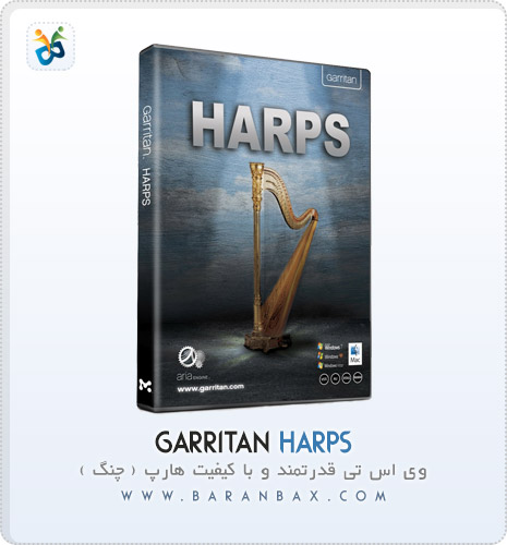 دانلود وی اس تی هارپ Garritan Harp دانلود وی اس تی هارپ Garritan Harp