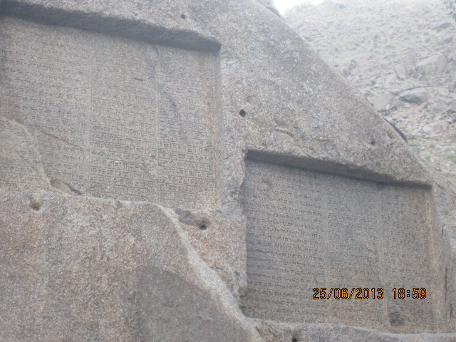 http://s2.picofile.com/file/7821465585/IMG_3409.jpg
