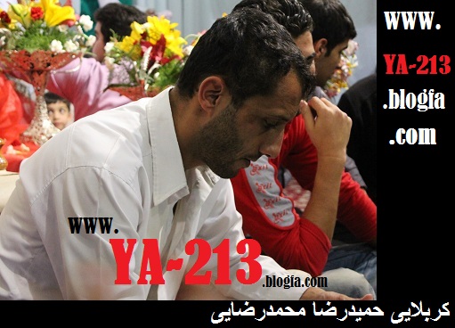 کربلایی حمید محمدرضایی