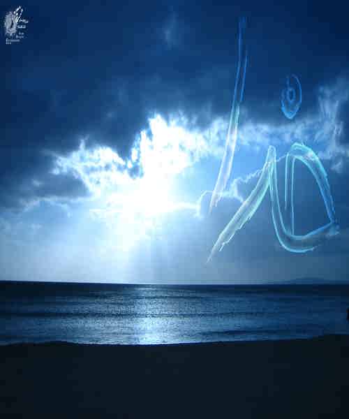 |http://uniqelove.blogfa.com|خداوند, ارتباط با خدا, زمان بندی خدا|http://uniqelove.blogfa.com|