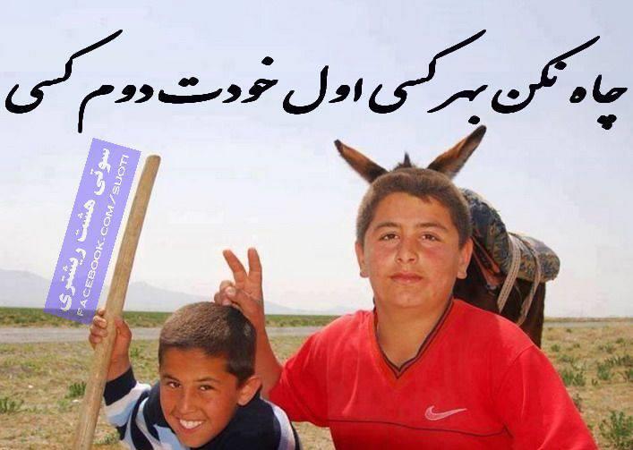 [تصویر: 36328_aspx.jpg]