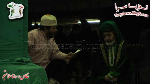 مجلس تعزیه شهادت امام رضا (ع)
