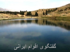 گفتگوی اقوام ایرانی