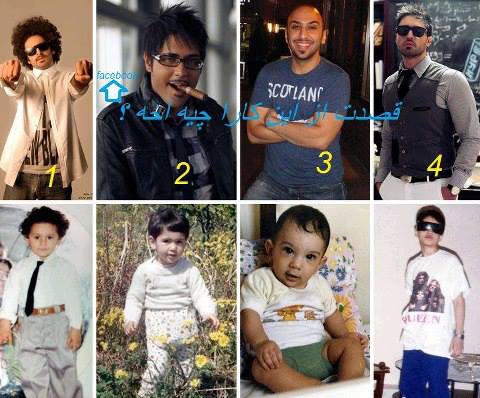 http://s2.picofile.com/file/7833775806/bachegi_kodoom_fb98_blogfa_com_.jpg