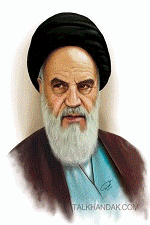 رهبرم سید علی