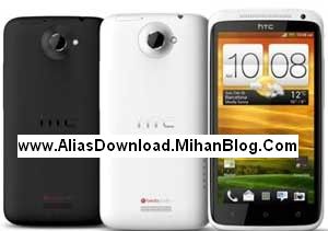 HTC One X