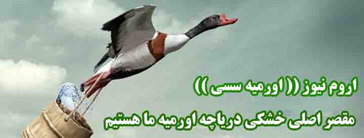 http://s2.picofile.com/file/7843569779/4444444.jpg