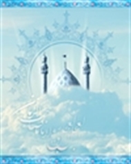 لوگوي ما