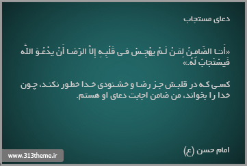 http://s2.picofile.com/file/7844370642/1.jpg