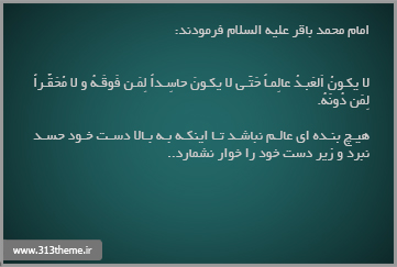 http://s2.picofile.com/file/7845478274/5.jpg